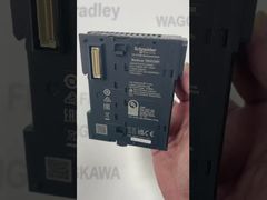 Module d'interface réseau de Schneider Electric STBNCO2212