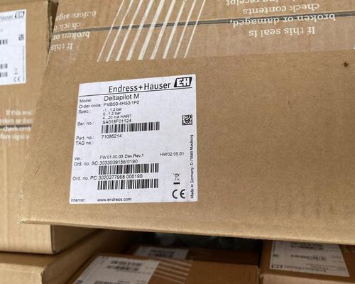 L'indicateur de niveau hydrostatique Endress Hauser FMB50-4H50/1F0