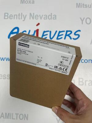 Le module de sortie numérique Siemens 6ES7322 - 5FF00 - 0AB0 SIMATIC S7 - 300