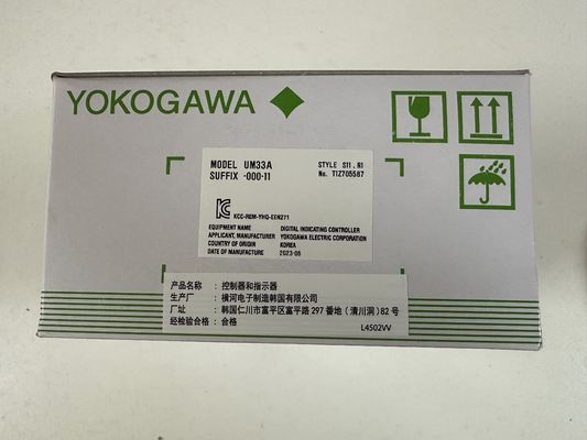 Indicateur numérique UM33A YOKOGAWA