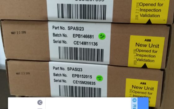 Module d'entrée analogique du positionneur de soupape ABB SPASI23 à 16 canaux