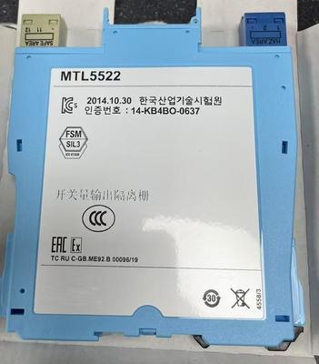 MTL5522 PILOTE D'ALARME POUR ÉLECTROVANNE