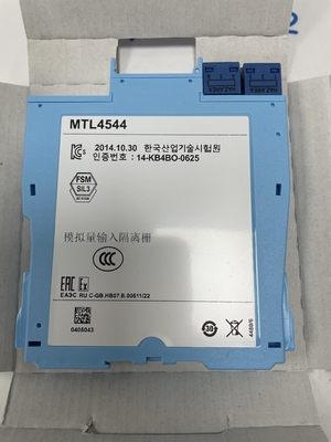 MTL4544 Conditionnateur de signal   HART & Isolateur 4-20mA