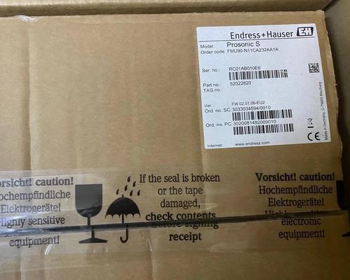 Endress Hauser FMU90 - N11CA232AA1A transmetteur de niveau ultrasonique de la série Prosonic