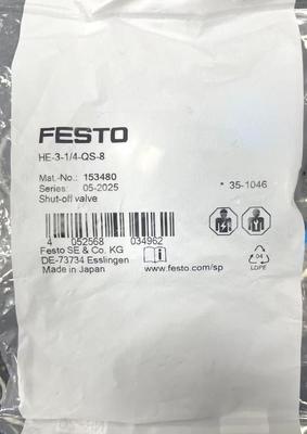 Festo HE-3-14-QS-8 Ventilateur éteint