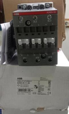 Contacteur de bloc AX65-30-11-80 AC ABB