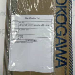 Module d'entrée analogique de haute précision pour le contrôle des processus industriels