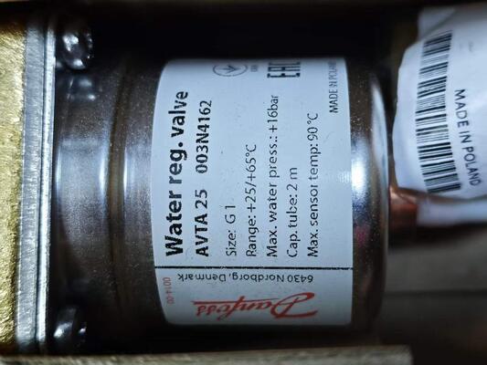 La valve de régulation de l'eau AVTA 25 de Danfoss, la valve thermostatique DN25 PN16